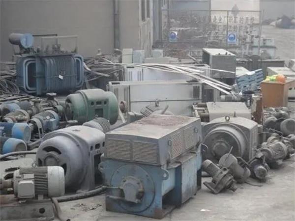 沛县机械设备回收公司